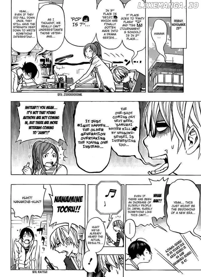 Baku Chapter 144 image 03_optimized